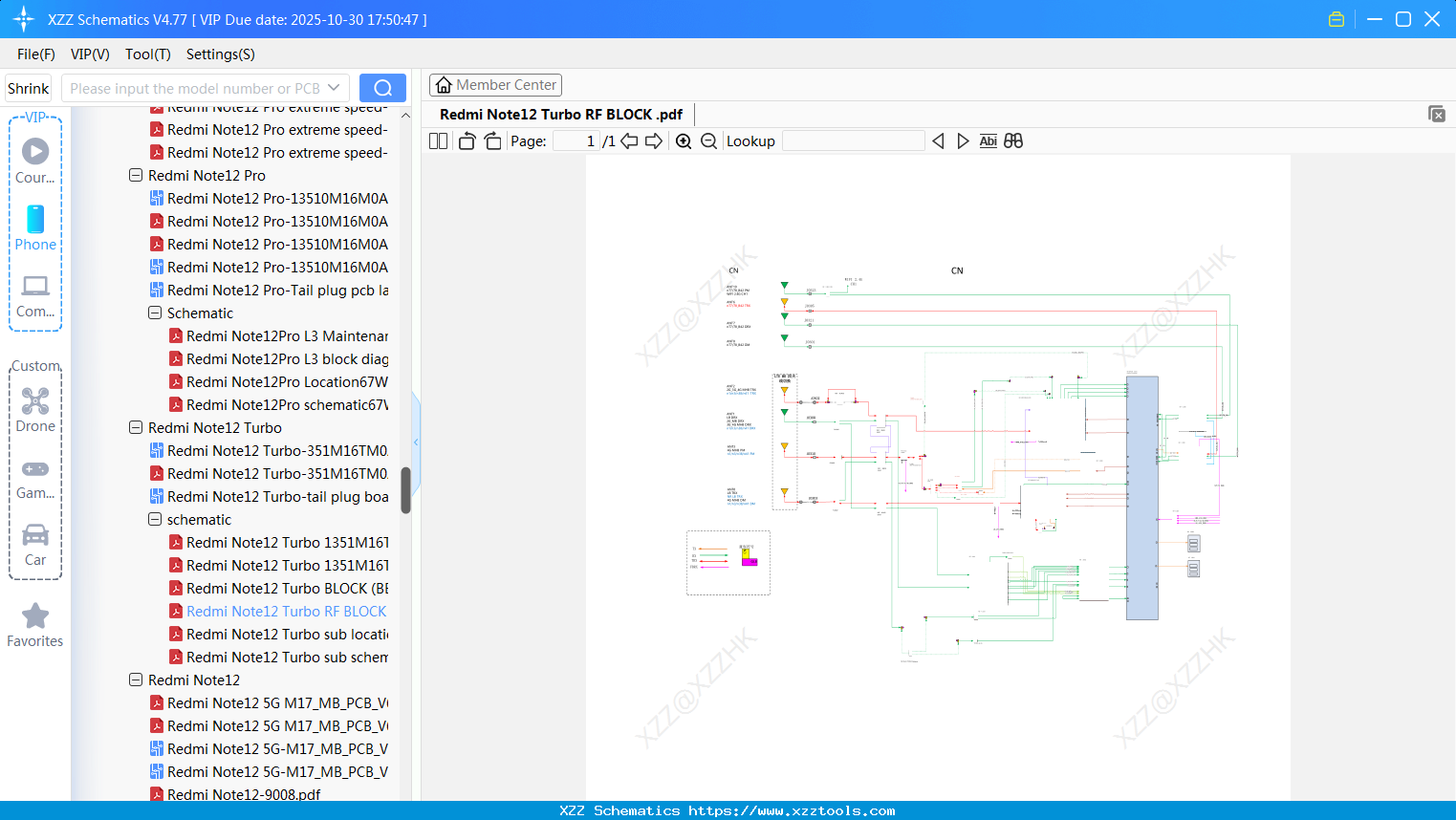 Xiaomi Redmi Note12 Turbo RF BLOCK